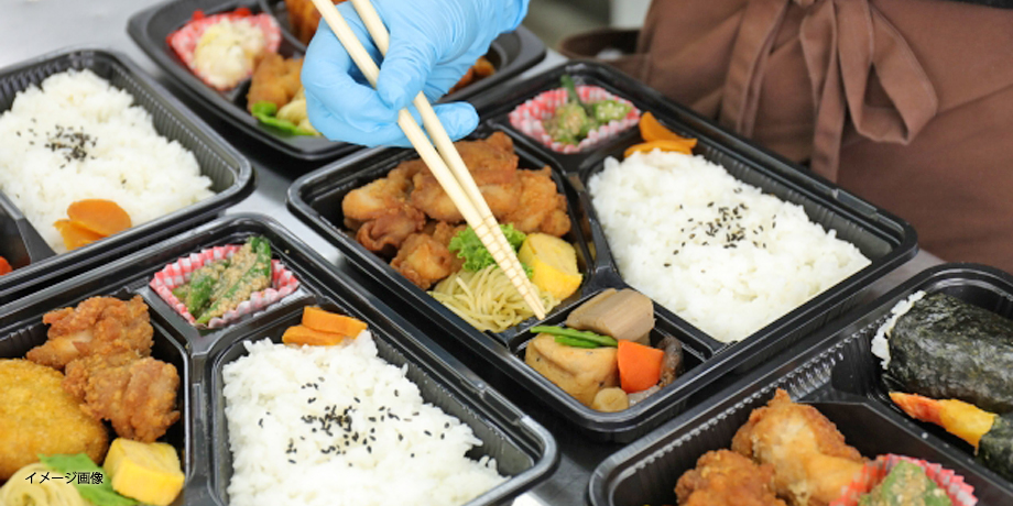 お弁当の政宗メイン画像1