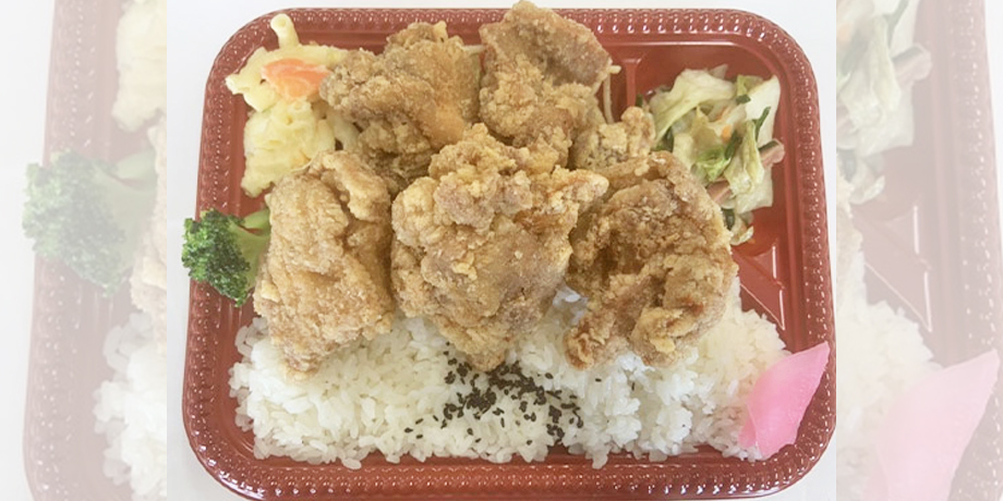お弁当の政宗メイン画像3